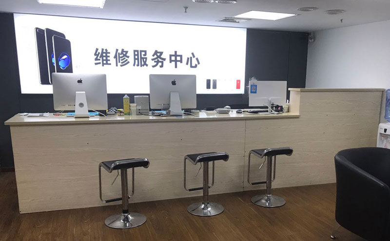 祁东上饶苹果手机售后维修点地址电话信息